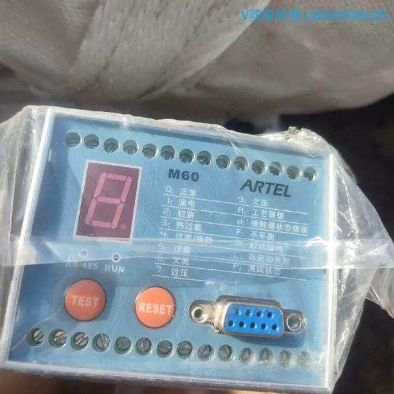 议价购-亚特尔ARTEL低压电机智能保护控制器M60,有五个,运费自
