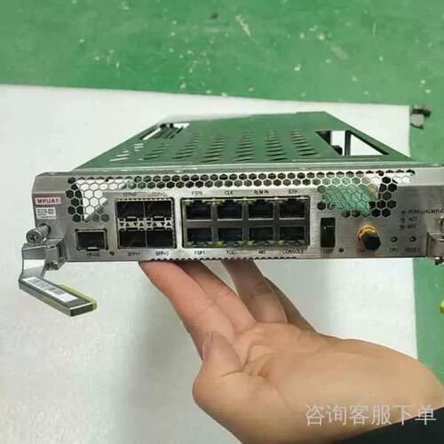 议价谘询CR8D0MPUA1C0 NetEngine 8000 主