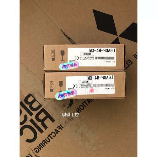 议价议价L6ADP-R4-CM