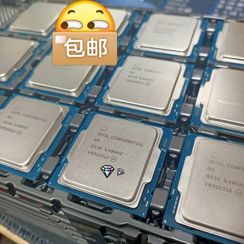议价英特尔i7 i9 11700 11900 T K 代码QV