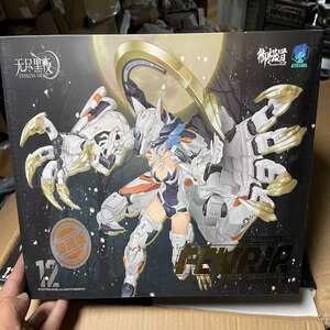 议价御模道芬里尔狼人机娘 白狼 白色版 限定版 拼装可动