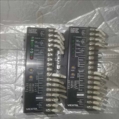 议价 UDX5128 UDK2120~
