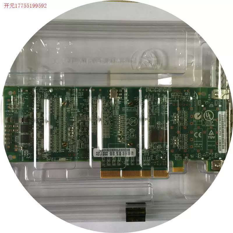 议价拍前:QLOGIC 光纤通道卡 16GB双口 FC HBA卡 QLE2662询