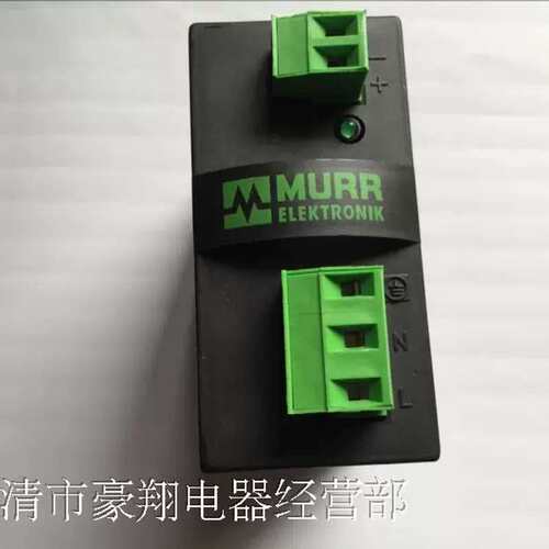 议价MURR ELEKTROK 开关电源ART.NO85432 mcs 1.3 115-230/24
