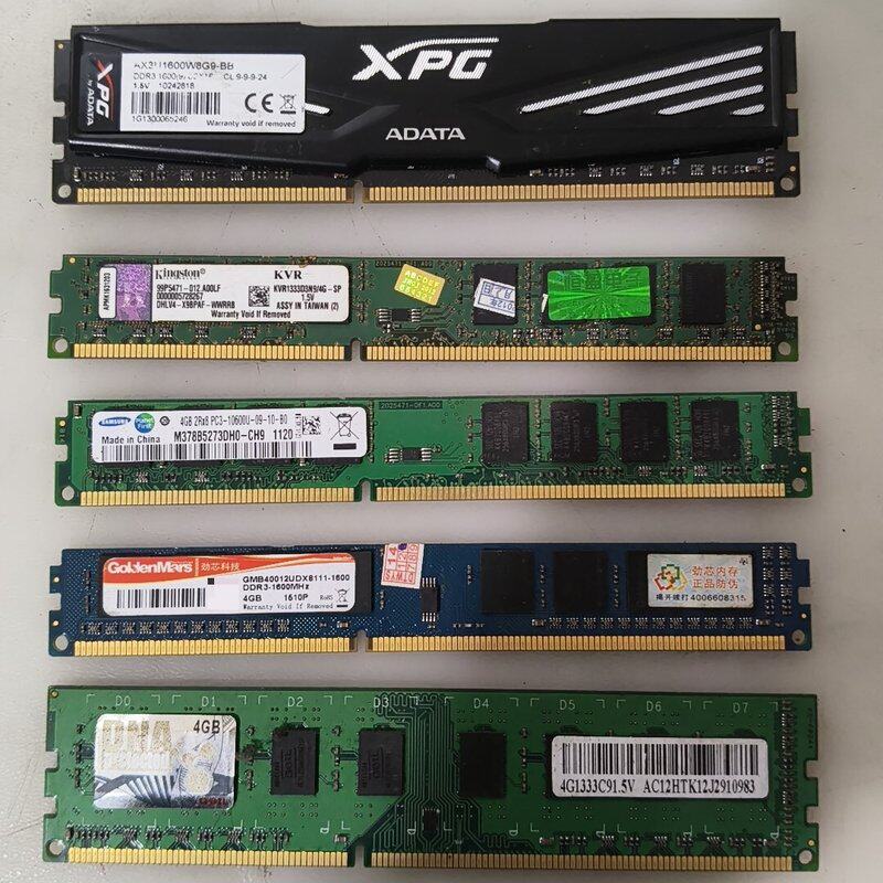 议价4gb内存条。