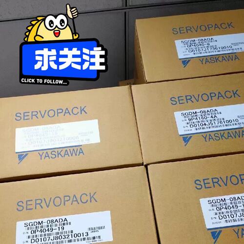 议价UTTAH-B17TL编码器适配SGMRV-13ANA-