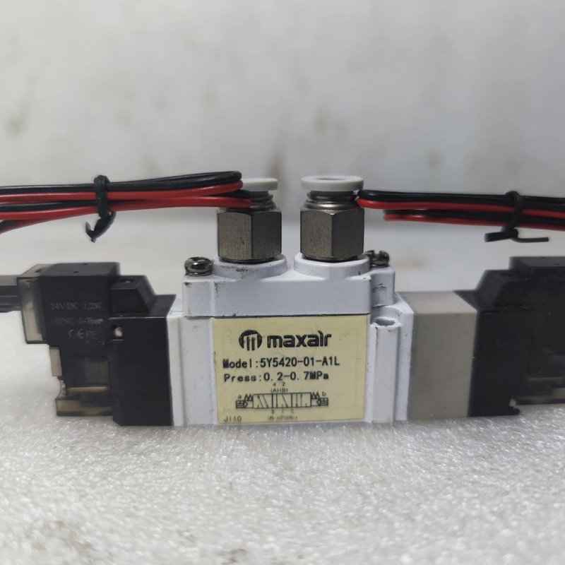 议价maxair电磁阀5Y5420-01-A1L电磁阀