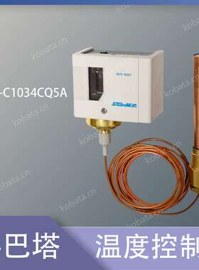 议价TNS-C1034CQ5A 温度控制器