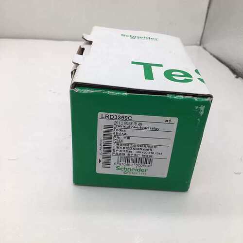 议价LRD3359C 继电器