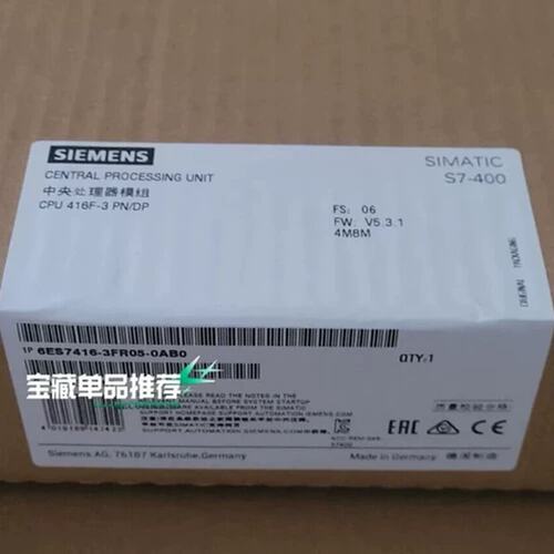 议价6ES7416-3FR05-00 6ES7 416-3F ~
