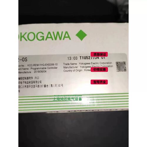 议价F3SP53-4H F3SP53-4S F3LC21-1N F3SP22-0S PLC 有包装盒议议