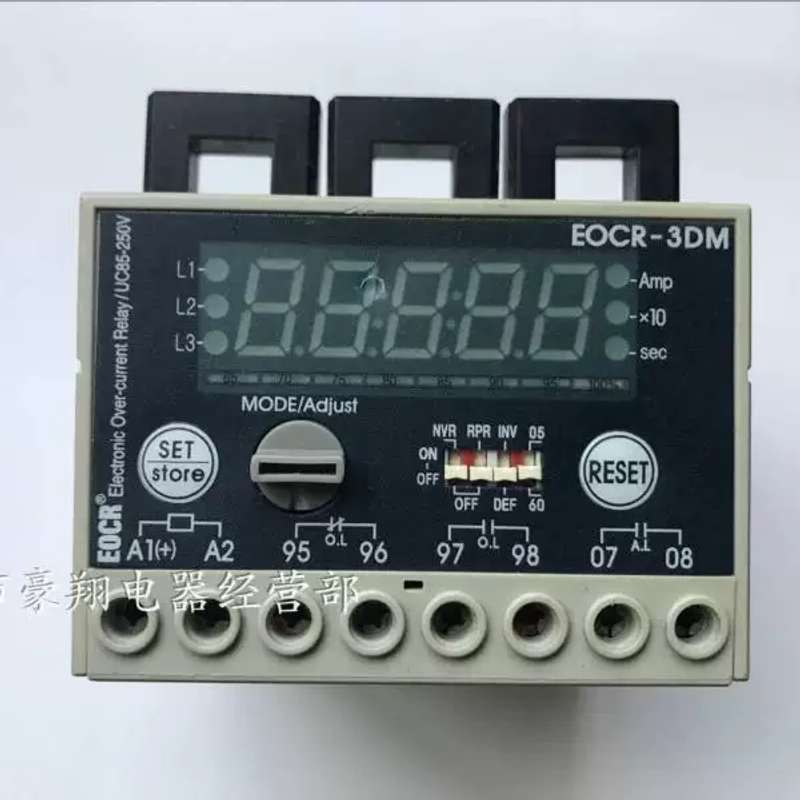 议价三和电机保护器EOCR-3DM EOCR-3DM-220