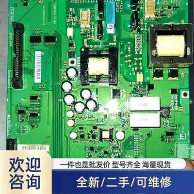 议价130B7260 DT/09 变频器驱动板，，成色溢价