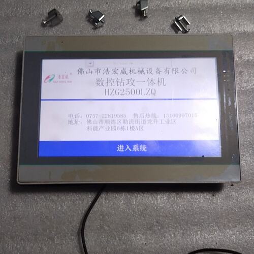 议价WECON触摸屏 PI3102ie 10.1寸 工业人机