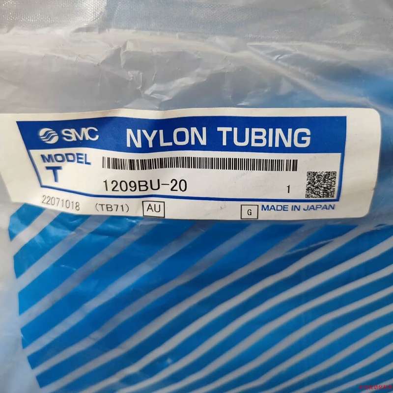 议价尼龙气管T1209B/W/R/Y/G/BU-20正品