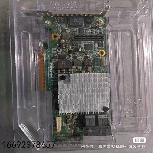 议价RAID卡 YZCA-00582-102 SAS3108
