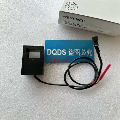 议价正品CA-DXW3 CA-DXB3 CA-DXB7 CA-DXW5 CA-DXR3 CA-DXB5