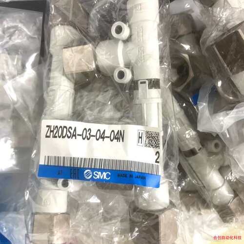 议价真空产生器ZH20DSA-03-04-04NZH20DLA-10-12-12正品