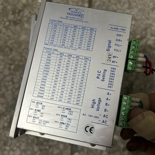 议价YKD2608E步进86驱动器