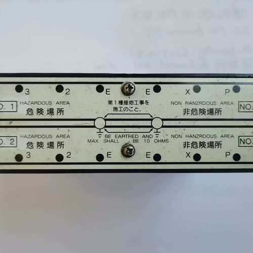 议价NAKAKITA NS797C-ZB ZENER BARRI维修