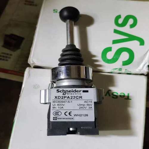 议价柏佰利正品主令开关XD2PA24CR自复式XD2PA14CR自锁式十字开关