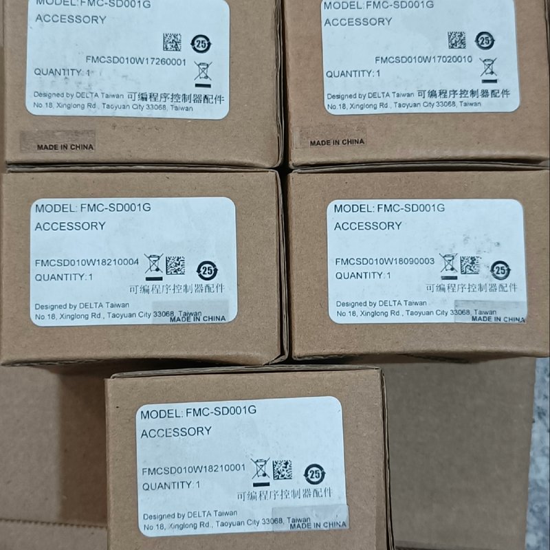 议价FMC-SD0001G内存卡 1GB，正品未拆封