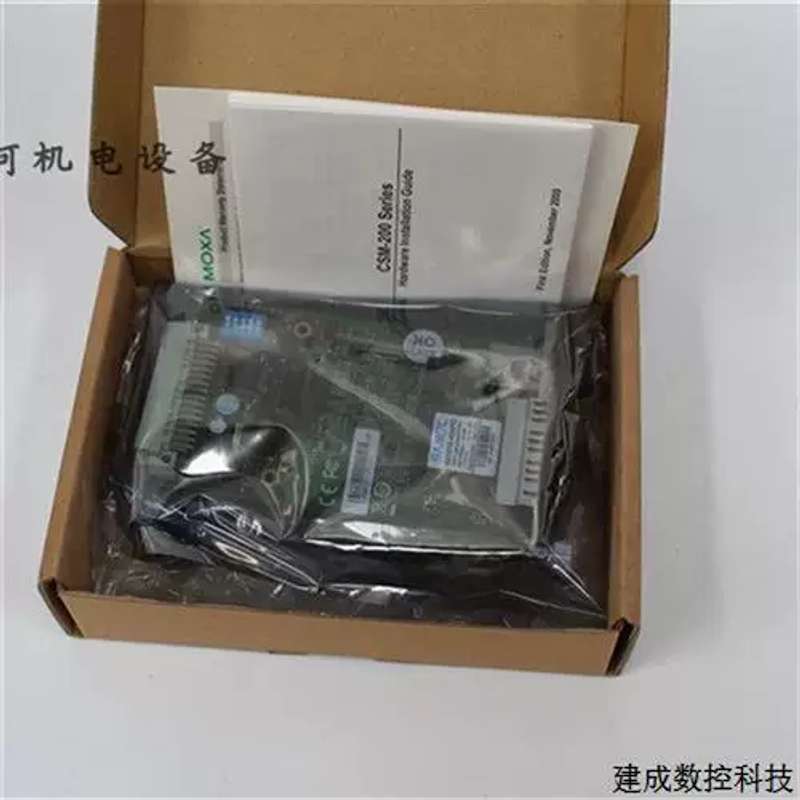 议价摩莎CSM-200-1218插卡式模块介质转换器单模SC接