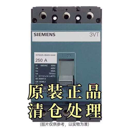 议价正品 3VT83252BA032KA0维修