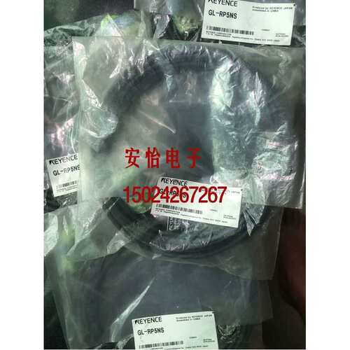 议价GL-RP5P GL-RP5NM GL-RP5NS GL-RP5PM GL-RP5PS GL-RP10N