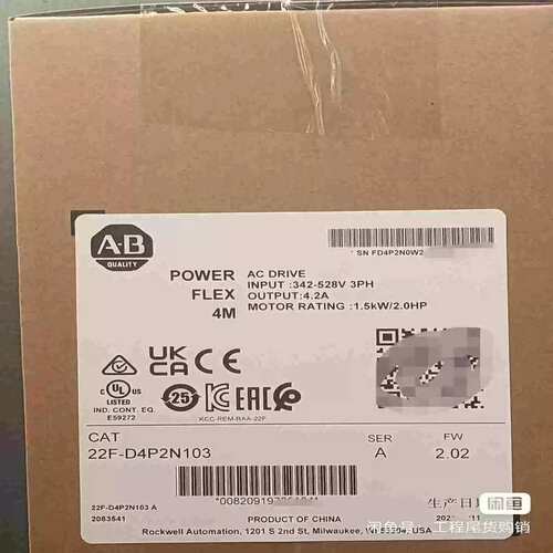 议价产品25B-B062N104 未拆封 标价