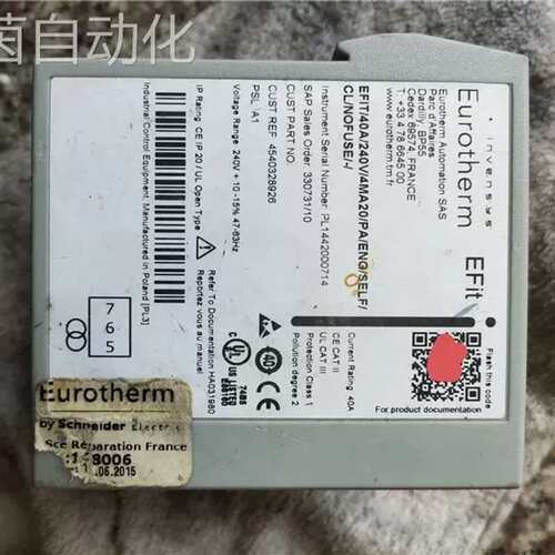 议价Eurm英国EFIT/40A/240V功率调节
