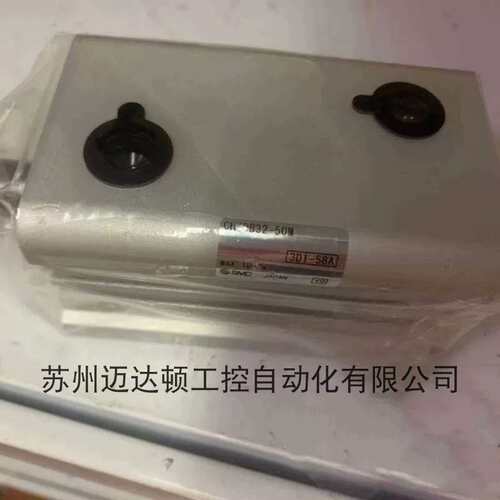 议价正品液压油缸 CHDKGB25-10 CHKDB32-50M