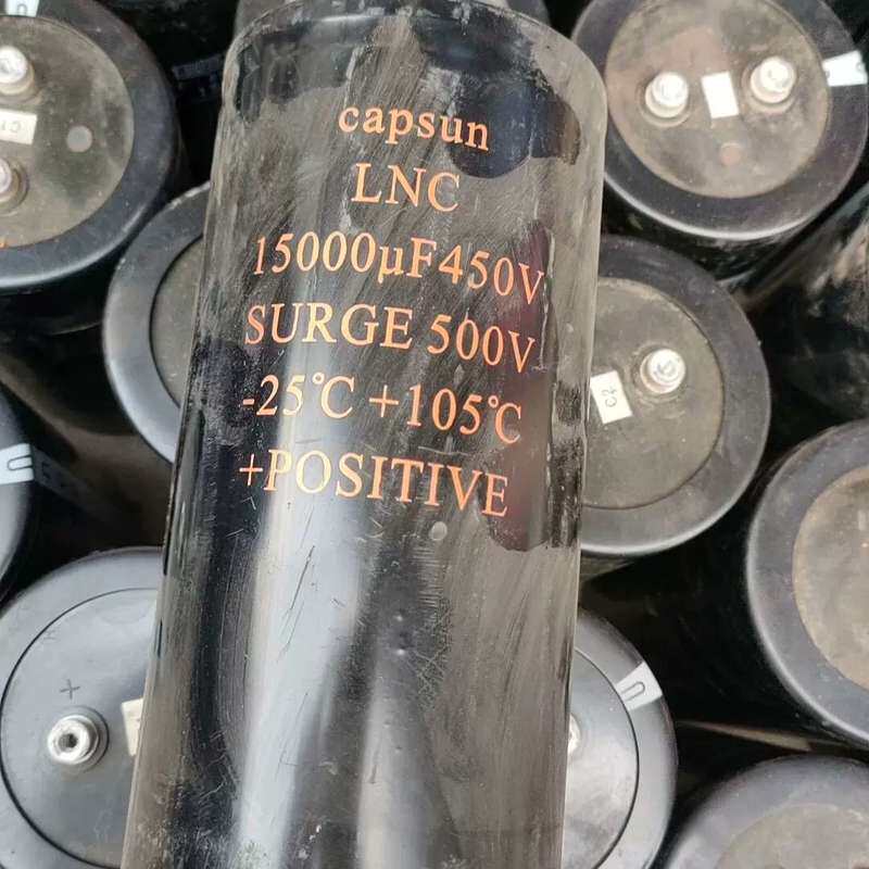议价450v15000uF 法国电容 圆90高190厘米 十