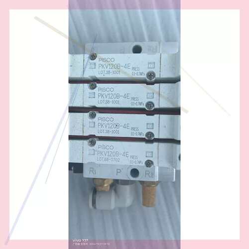 议价P1SC0:双头电磁阀:PKV120B-4E