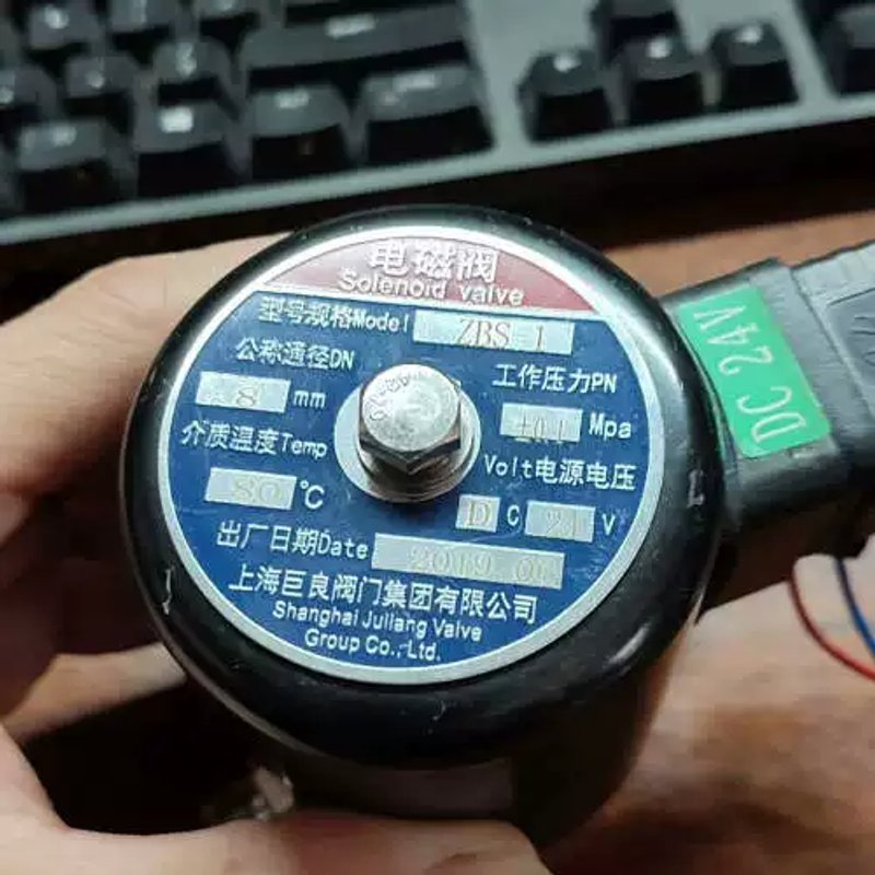 议价上海巨良电磁阀ZBS-1--8mm +-0.1MPA D 可维修翻新！