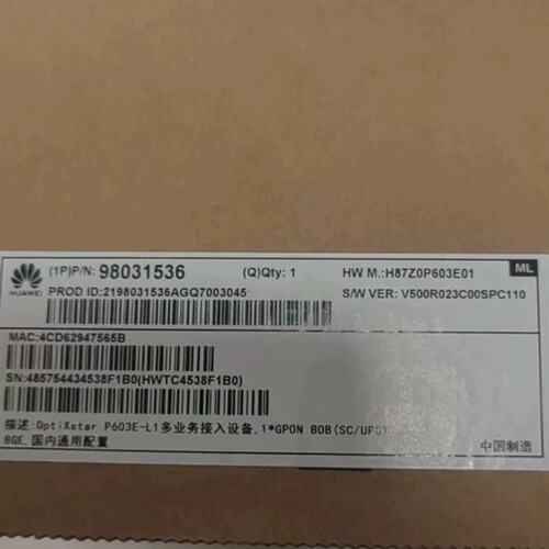 议价OptiXstar P603E，p603E-L1 ONU