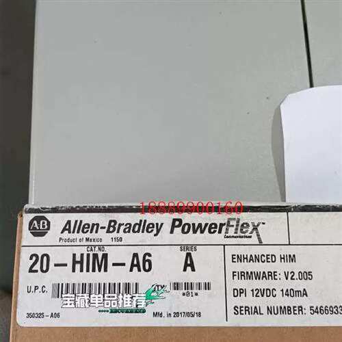 议价工控设备Grantech PAD6315-366XSJ