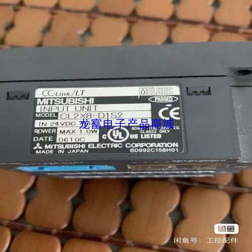 议价CL2X8-D1S2模块功能包好