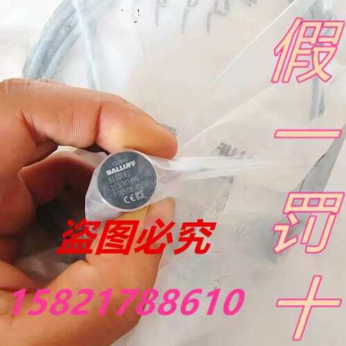 议价0BES BM18MI-8PSC50B-V02 BES02正品接近开关议价