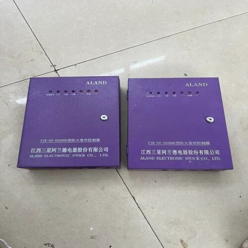议价请江西ALAND阿兰德原FJK-SD-SX2000带