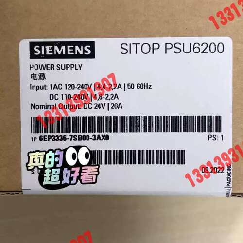 议价99新正品6EP3336-7SB00-3AX0 S！！！