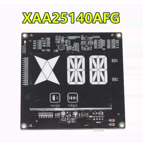 议价奥的斯电梯6.4寸轿厢显示面板XAA25140AFG显示器A3N95604 电