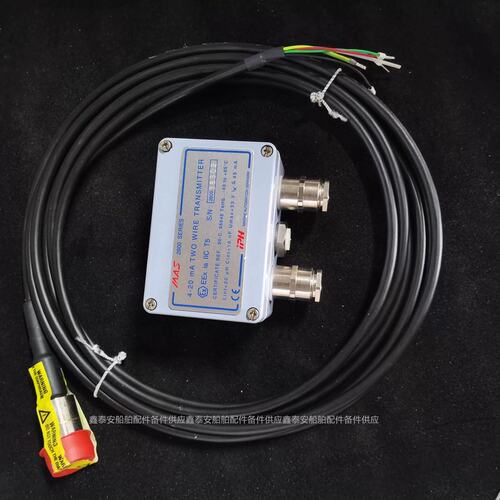 EMERSON MAS2600-H20-05-4/5P 700mbar 模块 议