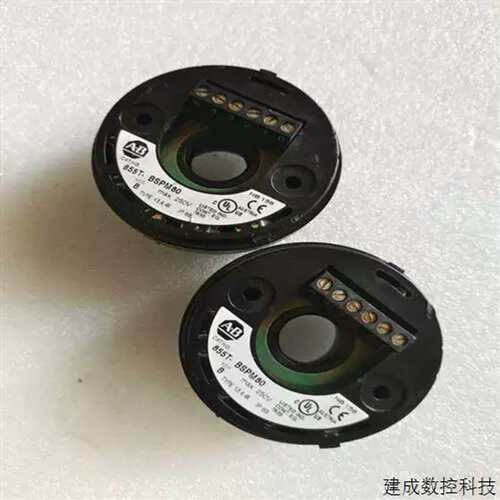 议价 855T-BSPM80实图二只成色