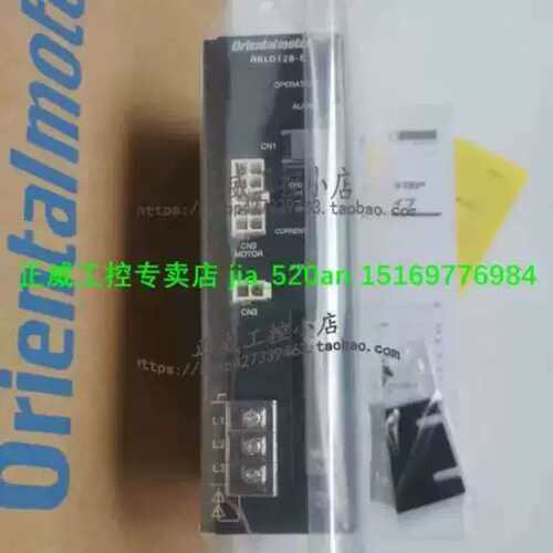 议价--】C-ARLD0CAZD-CCCARLD16D驱动器-AAZDARLD12A【AZD