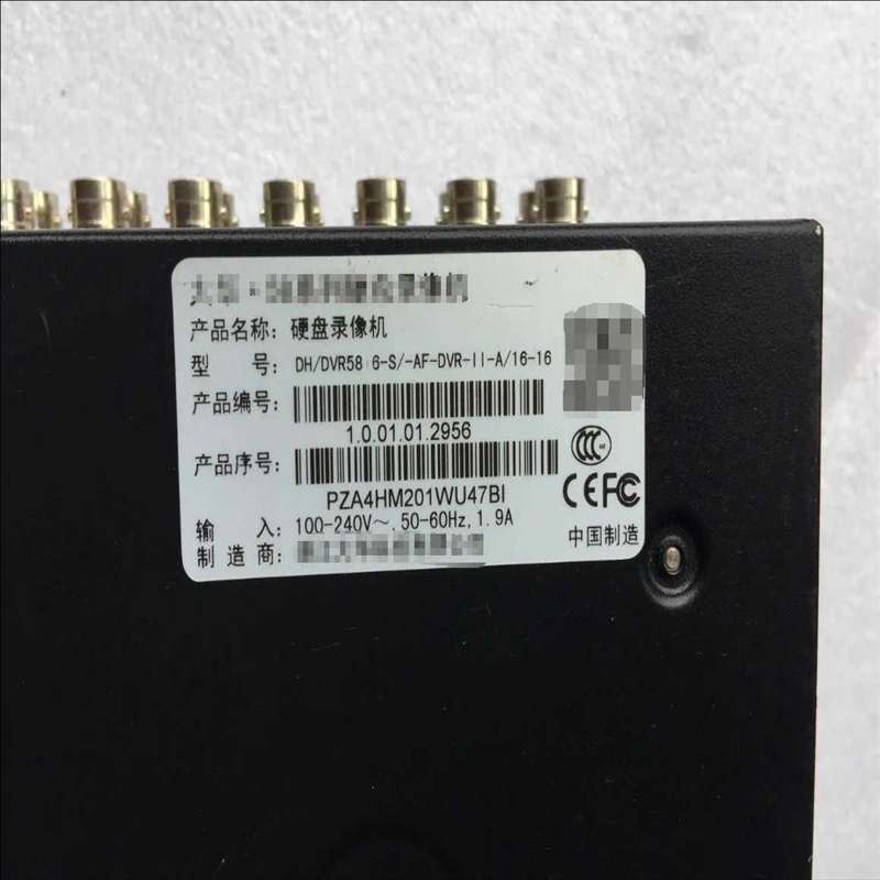 议价大华硬碟录影机DH-DVR5816-S 16路960H模拟8适用