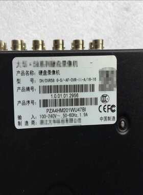 议价大华硬碟录影机DH-DVR5816-S 16路960H模拟8适用