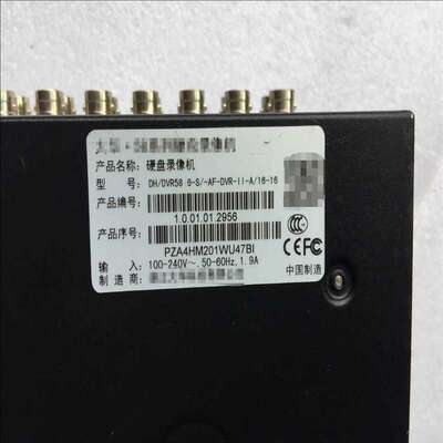 议价大华硬碟录影机DH-DVR5816-S 16路960H模拟8适用