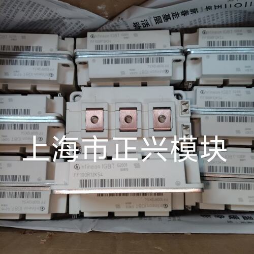 议价FF100R12KS4