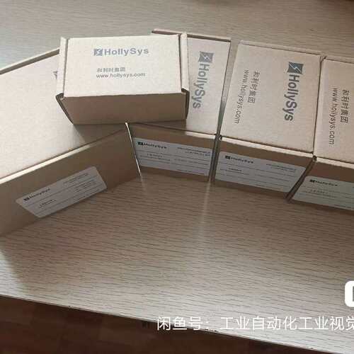 案，括LE 5118、LE5311、LE5321、LE5310、LE5107E成交，—再拍！